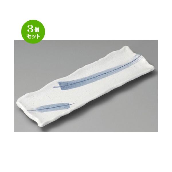 3Zbg  ܎M  SX11.0M [ 330 x 108 x 20mm ] y  aH HX Ɩp z