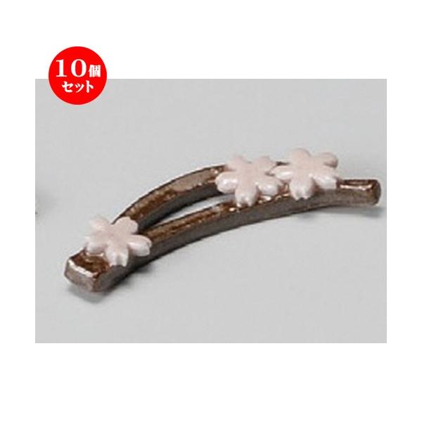 10Zbg  u  葢蔢u [ 62 x 14mm ] y  aH HX Ɩp z