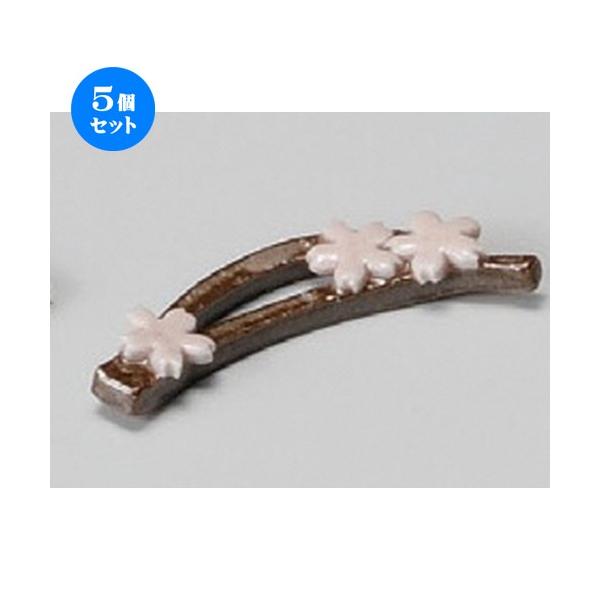  u  葢蔢u [ 62 x 14mm ] y  aH HX Ɩp z