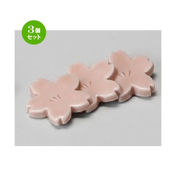 3Zbg  u  OA葢蔢u [ 62 x 28mm ] y  aH HX Ɩp z