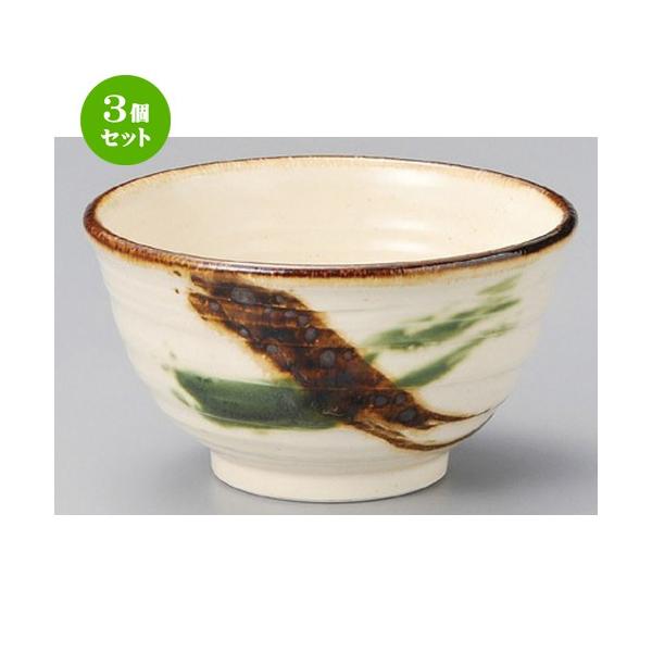 3Zbg    펵cD5.0蘥 [ 153 x 85mm ] y  aH HX Ɩp z