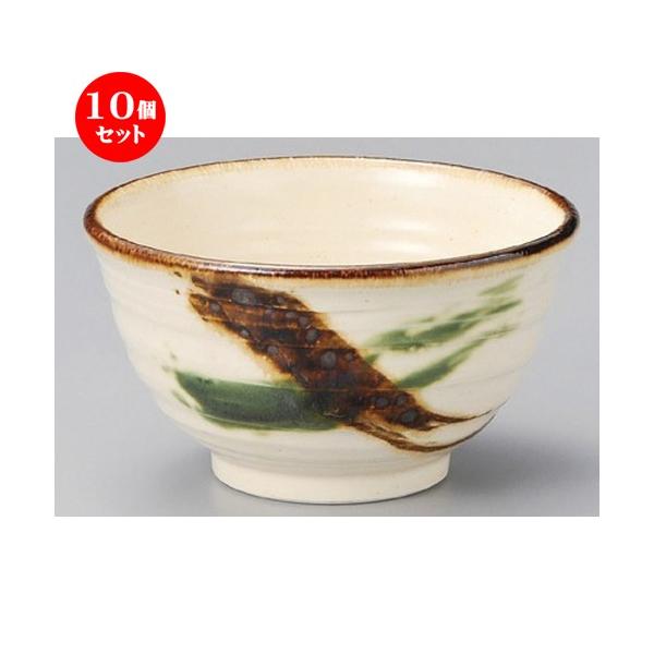 10Zbg    펵cD5.5蘥 [ 162 x 89mm ] y  aH HX Ɩp z