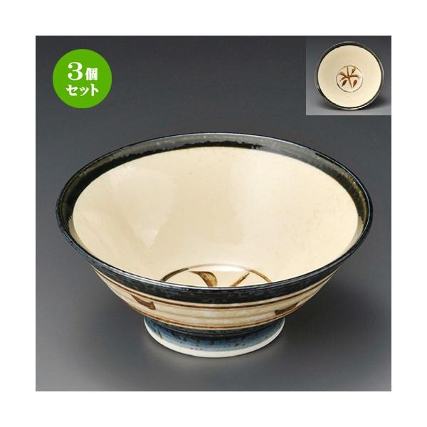 3Zbg  ˘  C{6.3Θ [ 187 x 80mm ] yؗX [X HX Ɩp z