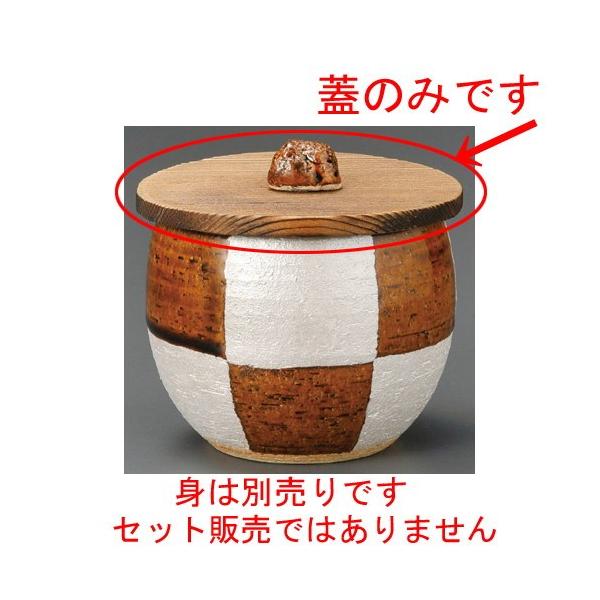  ъW  A֋ʖ؊W [ 110mm ] y  aH HX Ɩp z