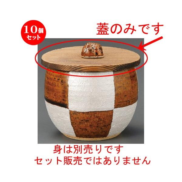 10Zbg  ъW  A֋ʖ؊W [ 110mm ] y  aH HX Ɩp z