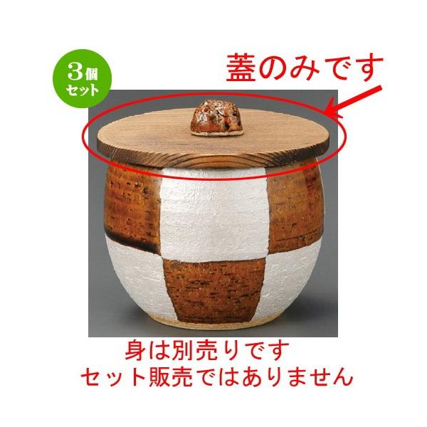 3Zbg  ъW  A֋ʖ؊W [ 110mm ] y  aH HX Ɩp z