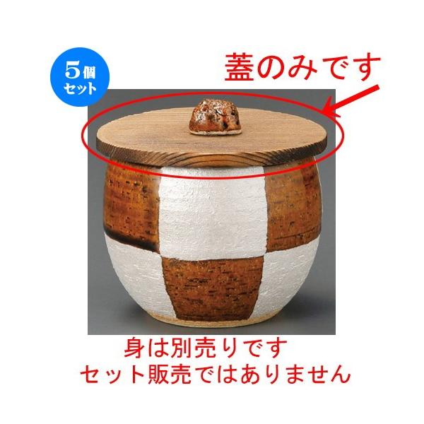 5Zbg  ъW  A֋ʖ؊W [ 110mm ] y  aH HX Ɩp z