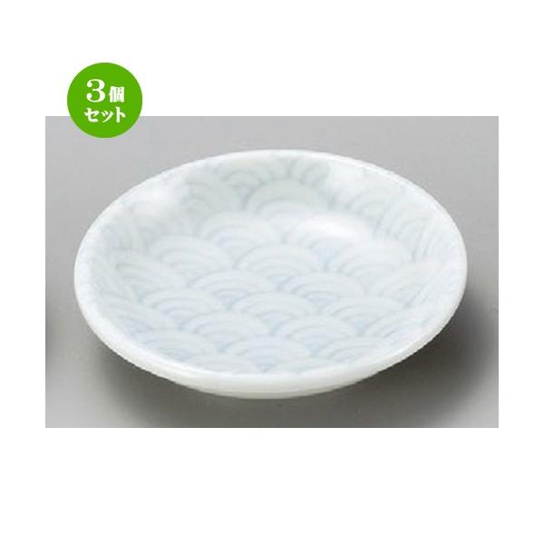 3Zbg  M  CgʟM [ 95 x 23mm ] y  aH HX Ɩp z