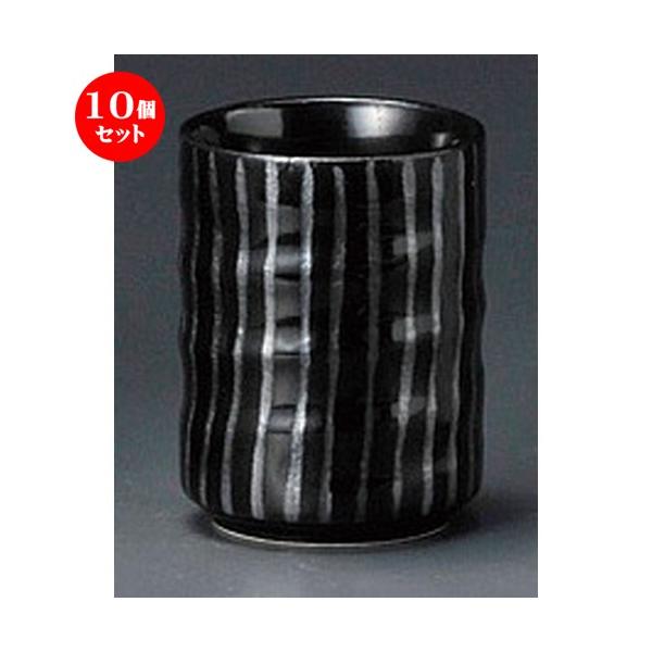 10Zbg    Vڋ\ [ 58 x 77mm ] y  aH HX Ɩp z