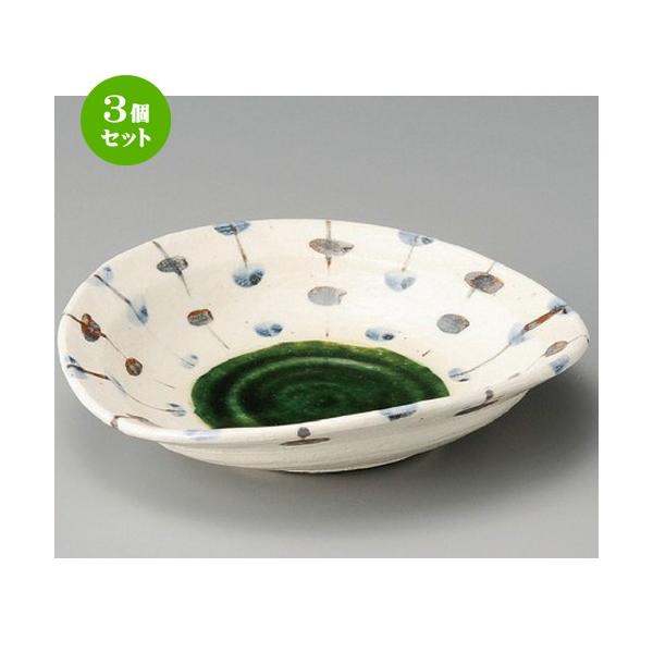 3Zbg  t  ꂨłM [ 194 x 190 x 41mm ] y  aH HX Ɩp z