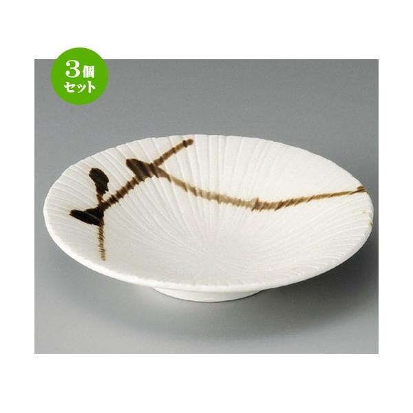 3Zbg  t  F\^p [ 200 x 40mm ] y  aH HX Ɩp z