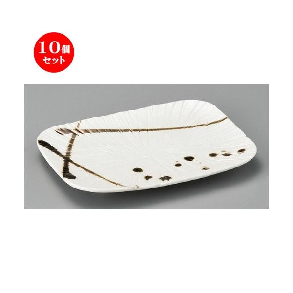 金色 皿」の人気商品一覧 | 安い商品を通販サイトから探す - 価格.com