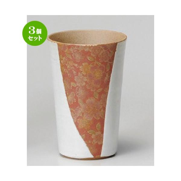 3Zbg  t[Jbv  ԕijrA`[nC [ 85 x 135mmE400cc ] y B  aH HX Ɩp z