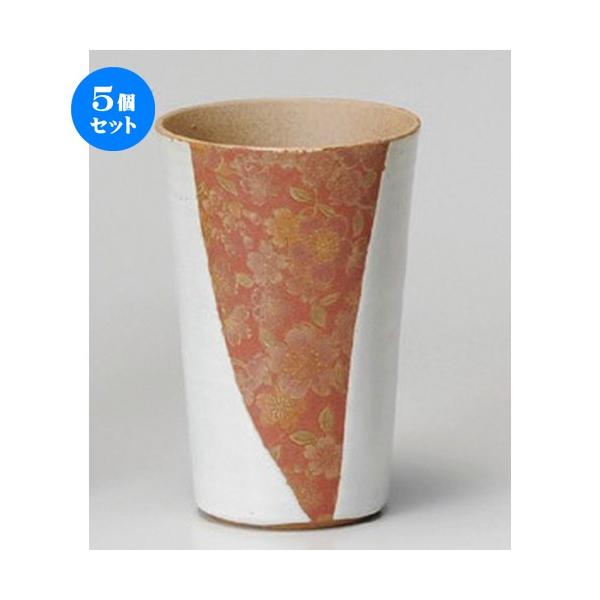 5Zbg  t[Jbv  ԕijrA`[nC [ 85 x 135mmE400cc ] y B  aH HX Ɩp z