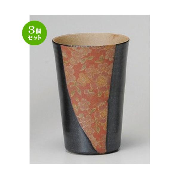 3Zbg  t[Jbv  ԕijrA`[nC [ 85 x 135mmE400cc ] y B  aH HX Ɩp z