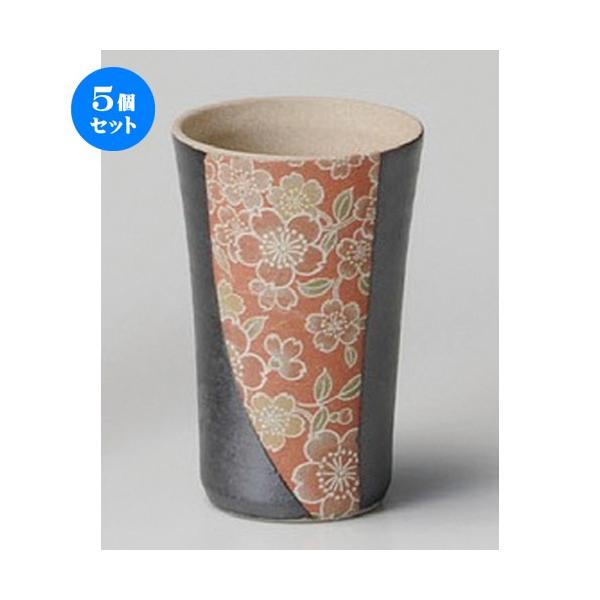  t[Jbv  ԕijJbv [ 66 x 102mmE100cc ] y B  aH HX Ɩp z