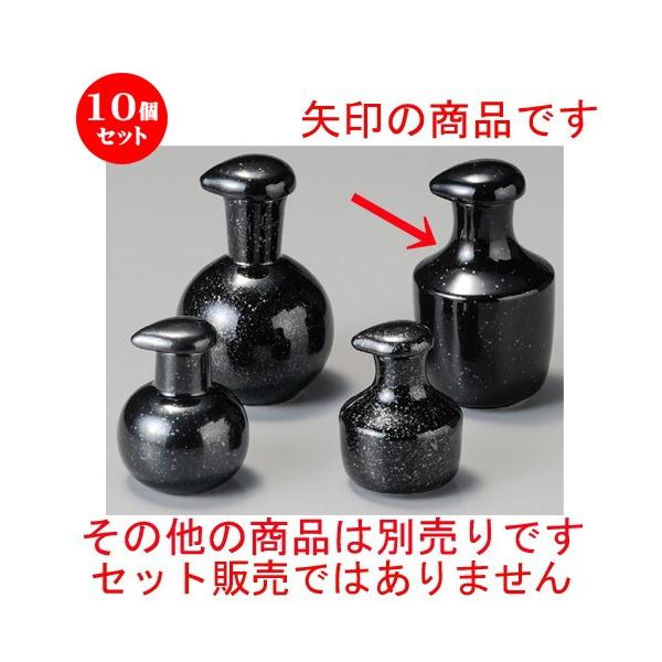 10Zbg    ~jݖ [ 60 x 100mmE150cc ] y H aH HX Ɩp z