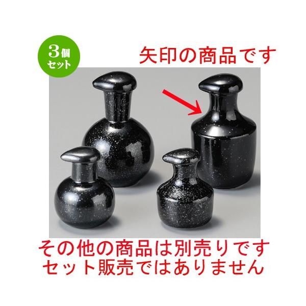 3Zbg    ~jݖ [ 60 x 100mmE150cc ] y H aH HX Ɩp z