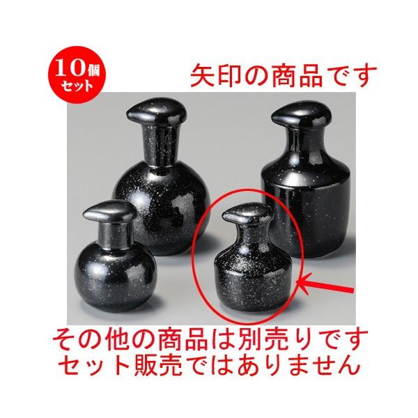 10Zbg    X[ݖ [ 55 x 65mmE60cc ] y H aH HX Ɩp z