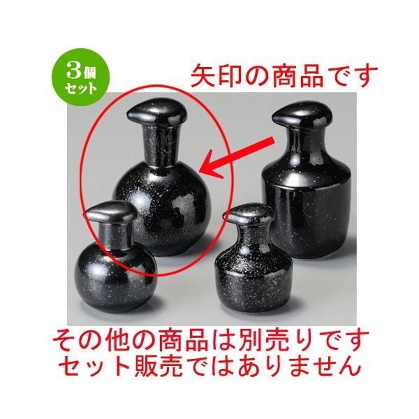 3Zbg    ~jۏݖ [ 70 x 100mmE140cc ] y H aH HX Ɩp z