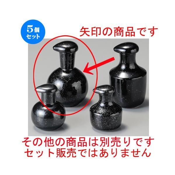    ~jۏݖ [ 70 x 100mmE140cc ] y H aH HX Ɩp z