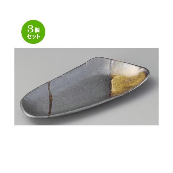 3Zbg  toM  OpM [ 270 x 125 x 25mm ] y  aH HX Ɩp z