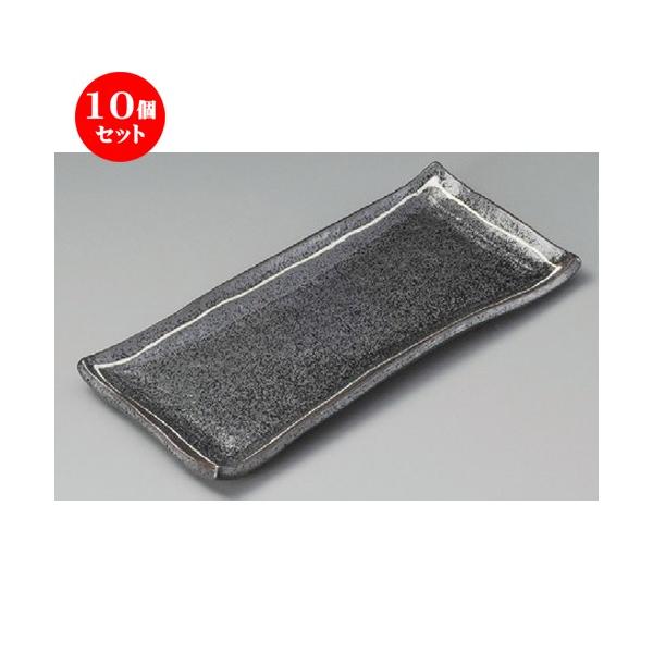 10Zbg  ܎M  ꒿MT} [ 278 x 119 x 20mm ] y  aH HX Ɩp z