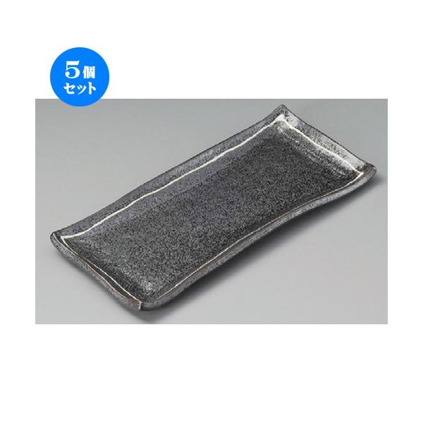 5Zbg  ܎M  ꒿MT} [ 278 x 119 x 20mm ] y  aH HX Ɩp z