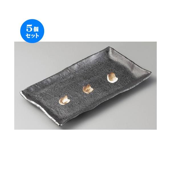 5Zbg  zbPM  тڒpM [ 318 x 170 x 25mm ] y  aH HX Ɩp z