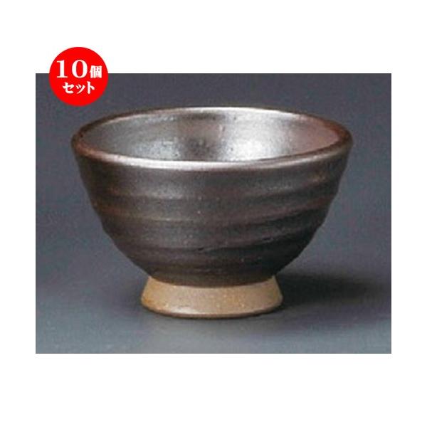 10Zbg    S璃 [ 87 x 54mm ] y  aH HX Ɩp z