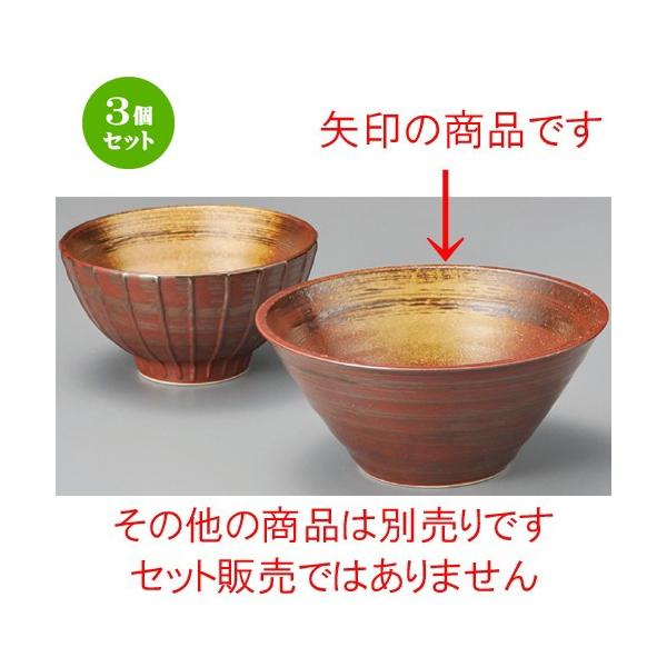 3Zbg    KԐ6.5˔ [ 195 x 88mm ] y  aH HX Ɩp z