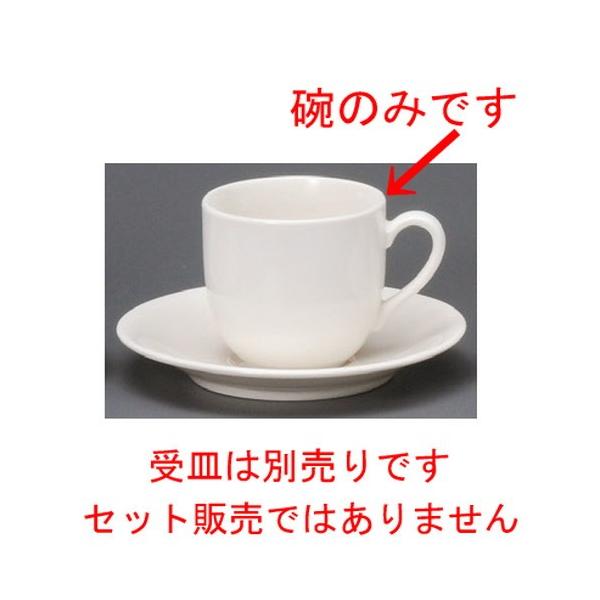  R[q[g  NBZT~R[q[q [ 80 x 72mmE230cc ] yXg ze HX mH Ɩp  zCg z