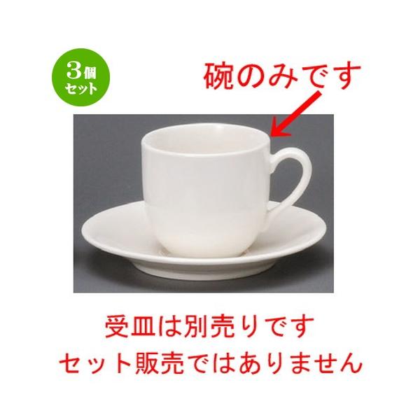 3Zbg  R[q[g  NBZT~R[q[q [ 80 x 72mmE230cc ] yXg ze HX mH Ɩp  zCg z