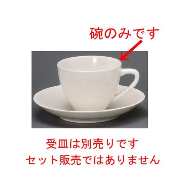  R[q[g  gCAOR[q[q [ 89 x 70mmE220cc ] yXg ze HX mH Ɩp  zCg z