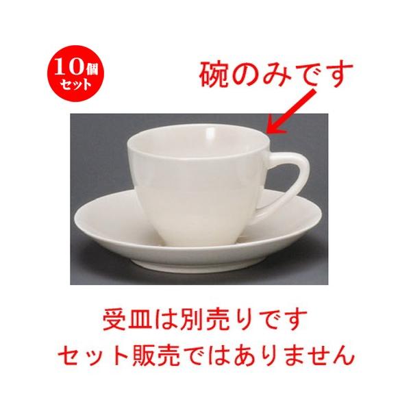 10Zbg  R[q[g  gCAOR[q[q [ 89 x 70mmE220cc ] yXg ze HX mH Ɩp  zCg z