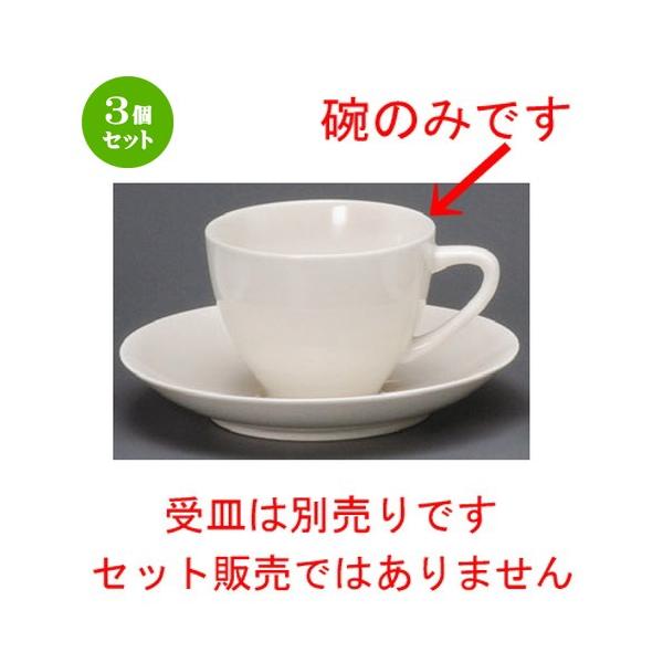 3Zbg  R[q[g  gCAOR[q[q [ 89 x 70mmE220cc ] yXg ze HX mH Ɩp  zCg z