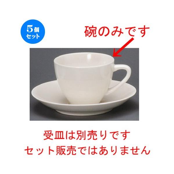 5Zbg  R[q[g  gCAOR[q[q [ 89 x 70mmE220cc ] yXg ze HX mH Ɩp  zCg z