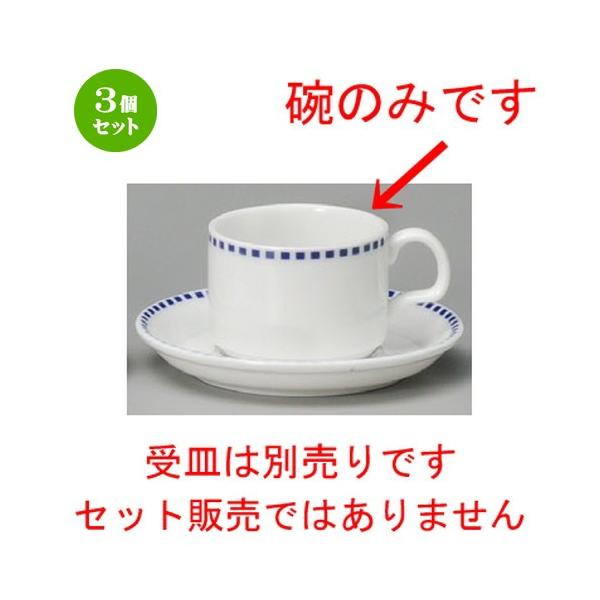 3Zbg  R[q[g  hbgX^bLOR[q[q [ 73 x 54mmE170cc ] yXg JtF HX mH Ɩp i j 蕨 z