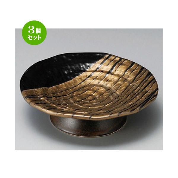 3Zbg    S[h[u4.0M [ 140 x 50mm ]  |  aH mH  Ɩp