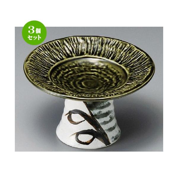 3Zbg    D4.0M [ 140 x 80mm ]  |  aH mH  Ɩp