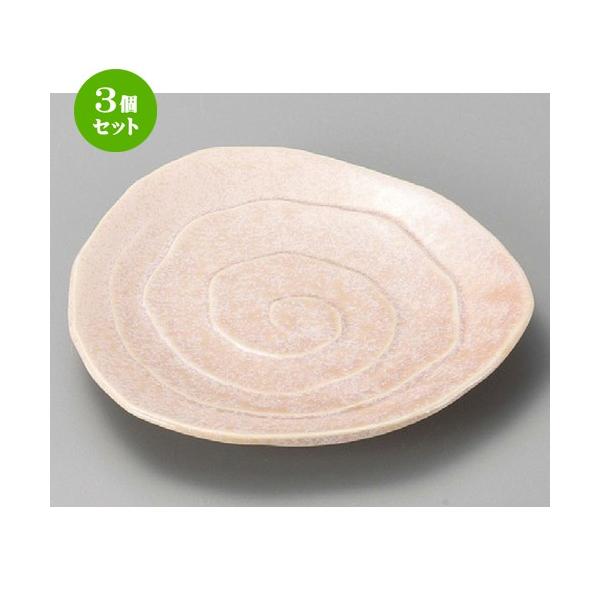 3Zbg  gM  uOp5.0M [ 160 x 21mm ] y  aH HX Ɩp z