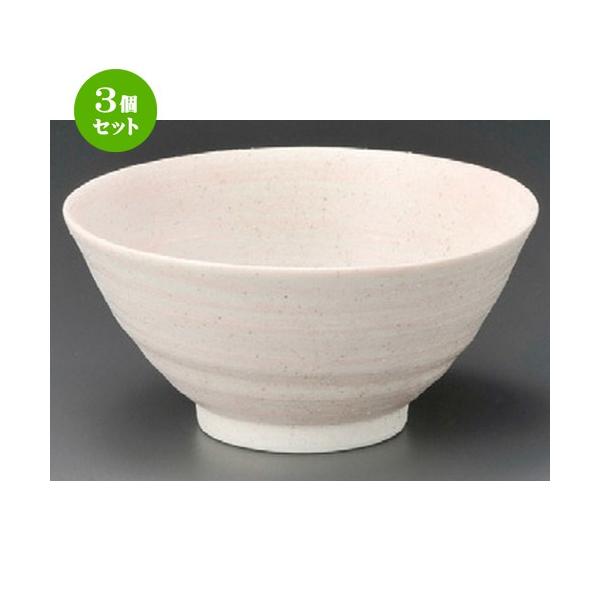 3Zbg  p  4.0a [ 130 x 62mm ] y  aH HX Ɩp z