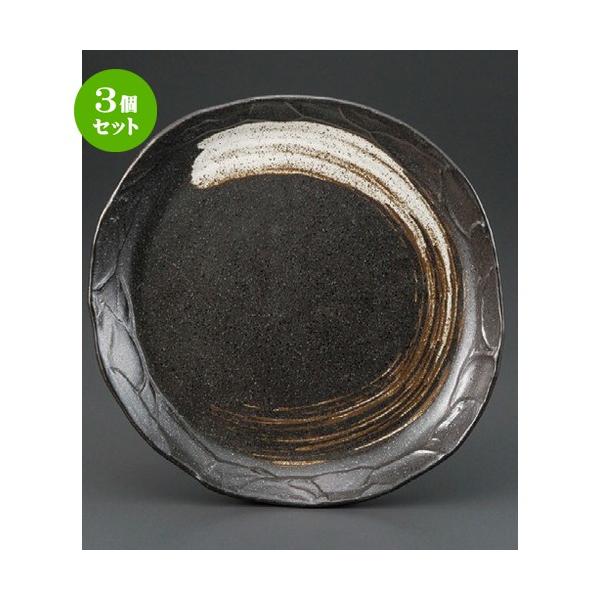 3Zbg  pX^M  IFіړhǃpX^M [ 265 x 30mm ] yXg ze HX mH Ɩp z