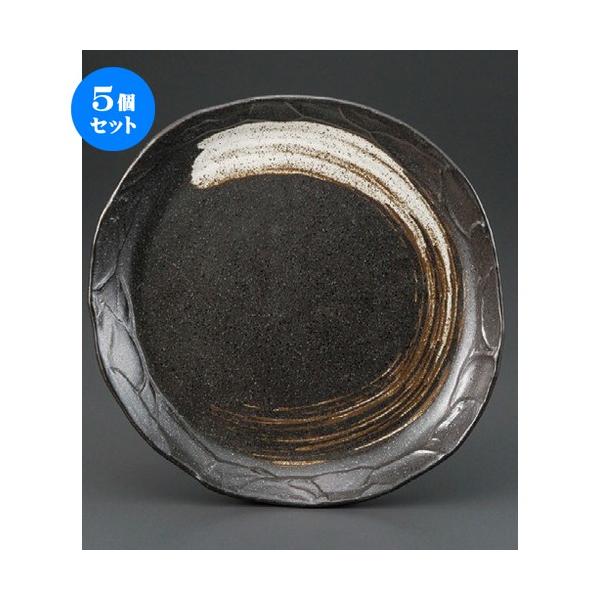 5Zbg  pX^M  IFіړhǃpX^M [ 265 x 30mm ] yXg ze HX mH Ɩp z