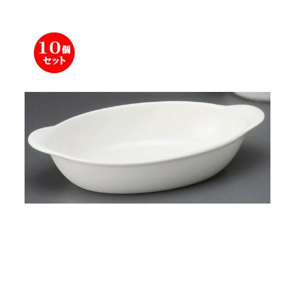 10Zbg  O^M  zCgI[oO^  [ 212 x 125 x 47mm ] yXg ze HX mH Ɩp z