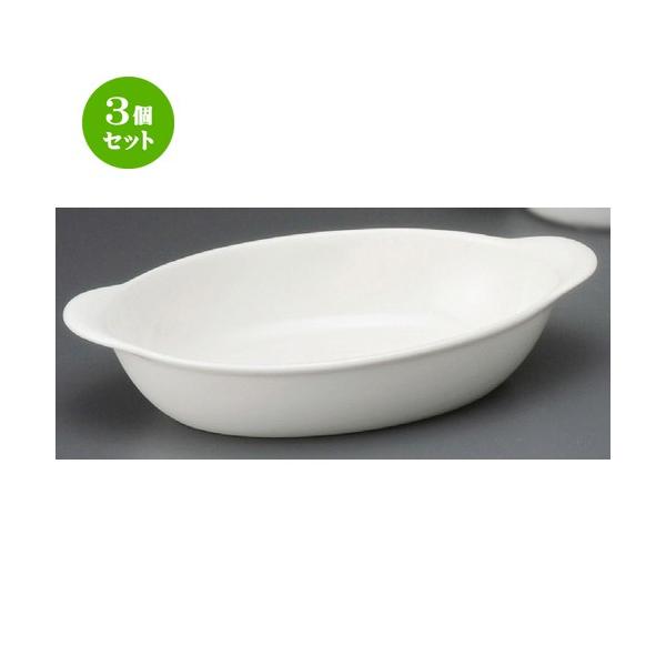 3Zbg  O^M  zCgI[oO^  [ 212 x 125 x 47mm ] yXg ze HX mH Ɩp z