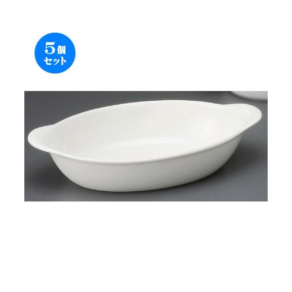 5Zbg  O^M  zCgI[oO^  [ 212 x 125 x 47mm ] yXg ze HX mH Ɩp z