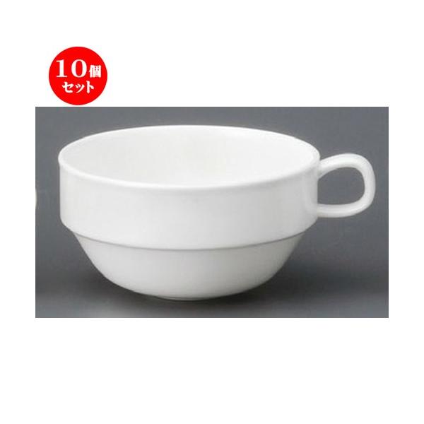 10Zbg  X[vJbv  yʋgvX^bNX[vJbv [ 116 x 61mmE460cc ] yXg ze HX mH Ɩp z