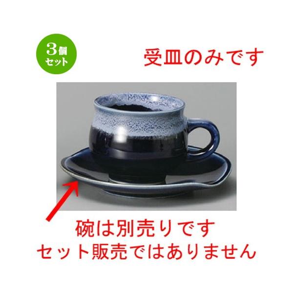 3Zbg  R[q[g  R[q[M [ 145 x 20mm ] yXg JtF HX mH Ɩp z