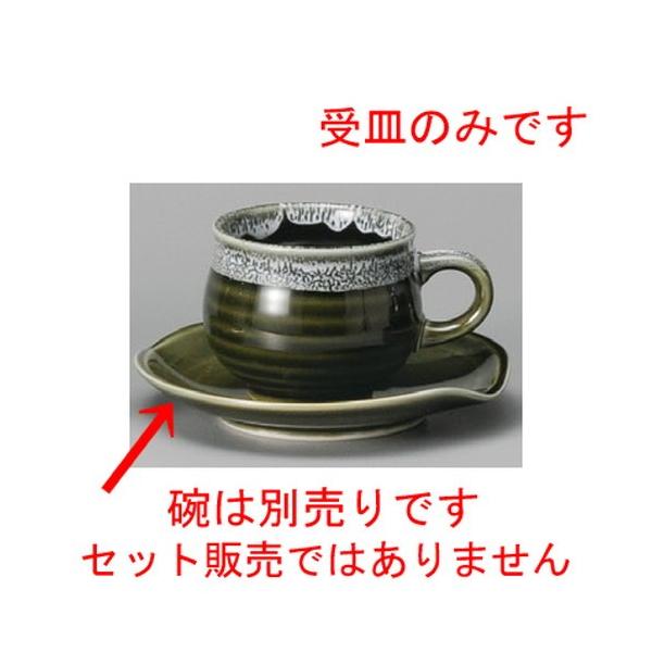  R[q[g  חR[q[M [ 145 x 20mm ] yXg JtF HX mH Ɩp z